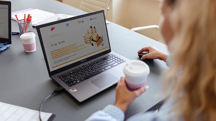 Training under the Performance Leaders program